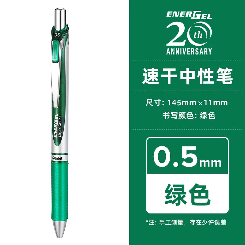 Gel Pen PENTEL  BLN75 0.5mm 20th Anniversary Japanese