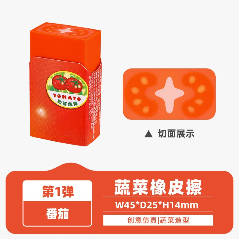 Eraser Vegetable shape 1pc Fun Kawaii