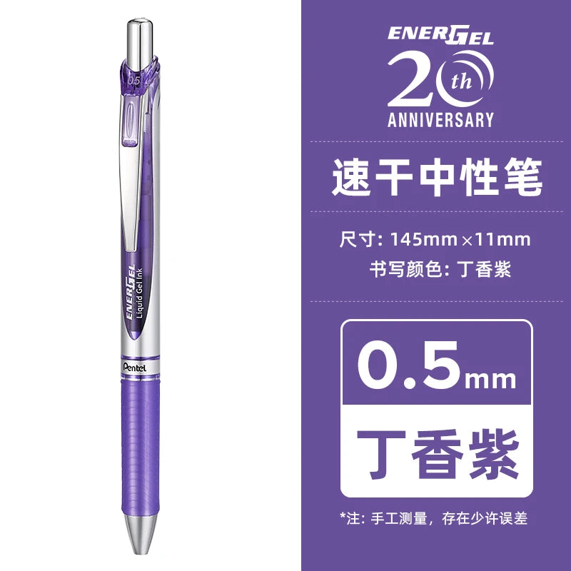 PENTEL  BLN75 Gel Pen 0.5mm 20th Anniversary Smooth And Quick-drying Press Water Pen Japanese