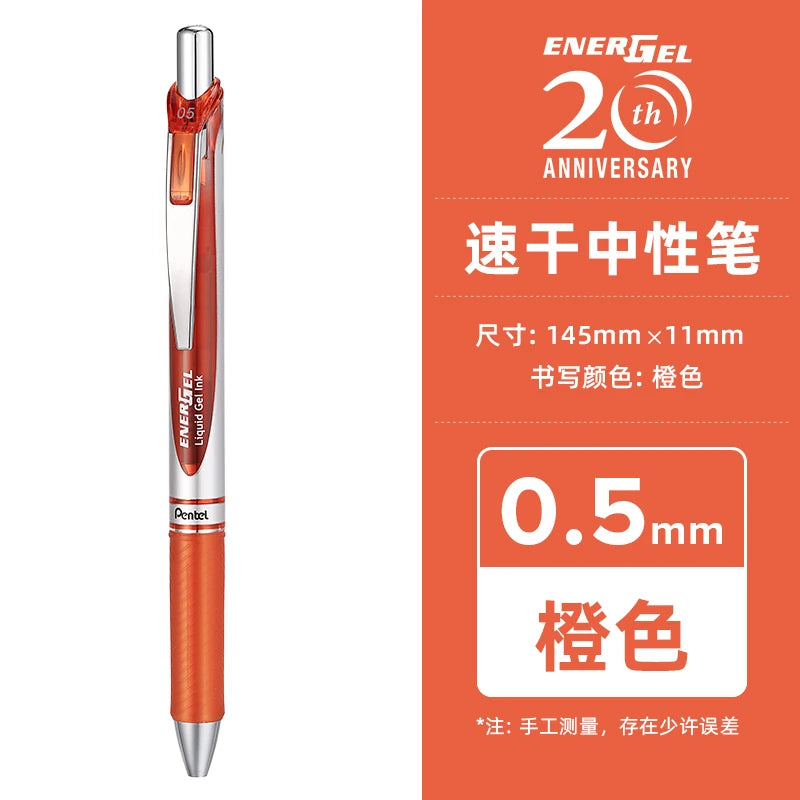 Gel Pen PENTEL  BLN75 0.5mm 20th Anniversary Japanese