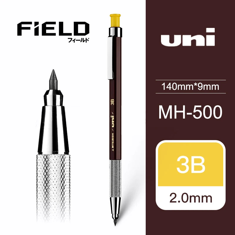 Uni MH-500 mechanical pencil with packaging displaying brand name and specifications.