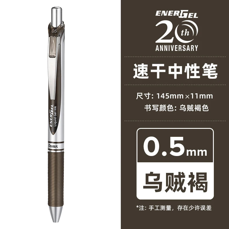 Gel Pen PENTEL  BLN75 0.5mm 20th Anniversary Japanese