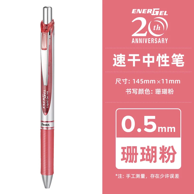 PENTEL  BLN75 Gel Pen 0.5mm 20th Anniversary Smooth And Quick-drying Press Water Pen Japanese