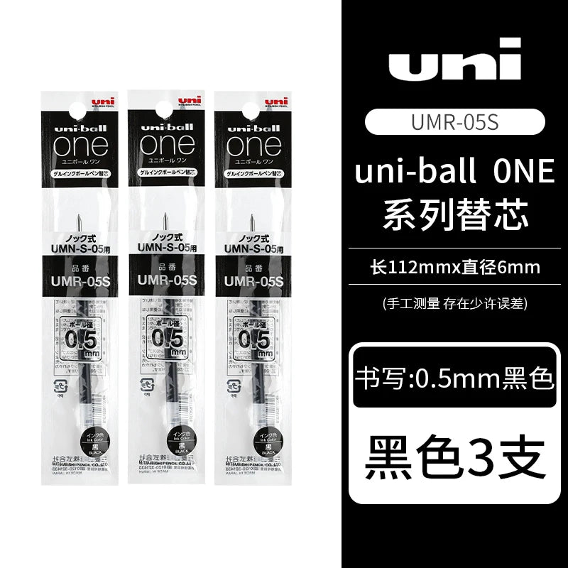 Gel Pen UNI Uni-ball One P Mini Pen 0.5mm Japanese