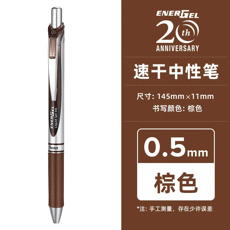 Gel Pen PENTEL  BLN75 0.5mm 20th Anniversary Japanese