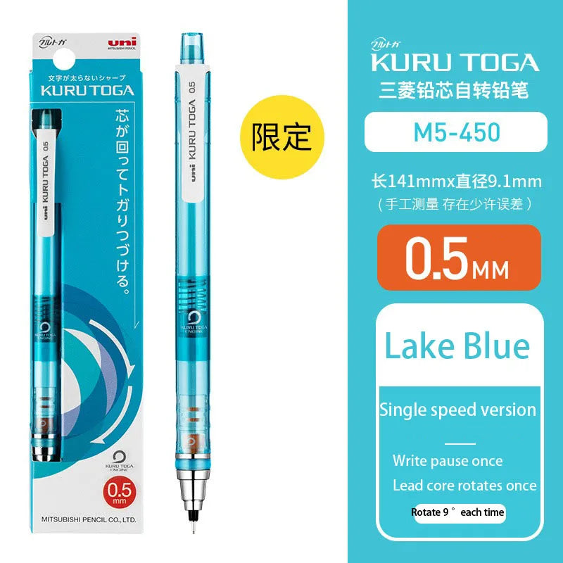 UNI KURU TOGA Mechanical Pencil 0.3mm/0.5mm