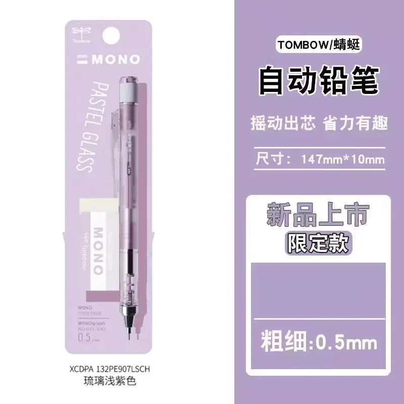 TOMBOW MONO Mechanical Pencil Eraser Set 0.5mm Pastel Limited Edition Japanese Stationery