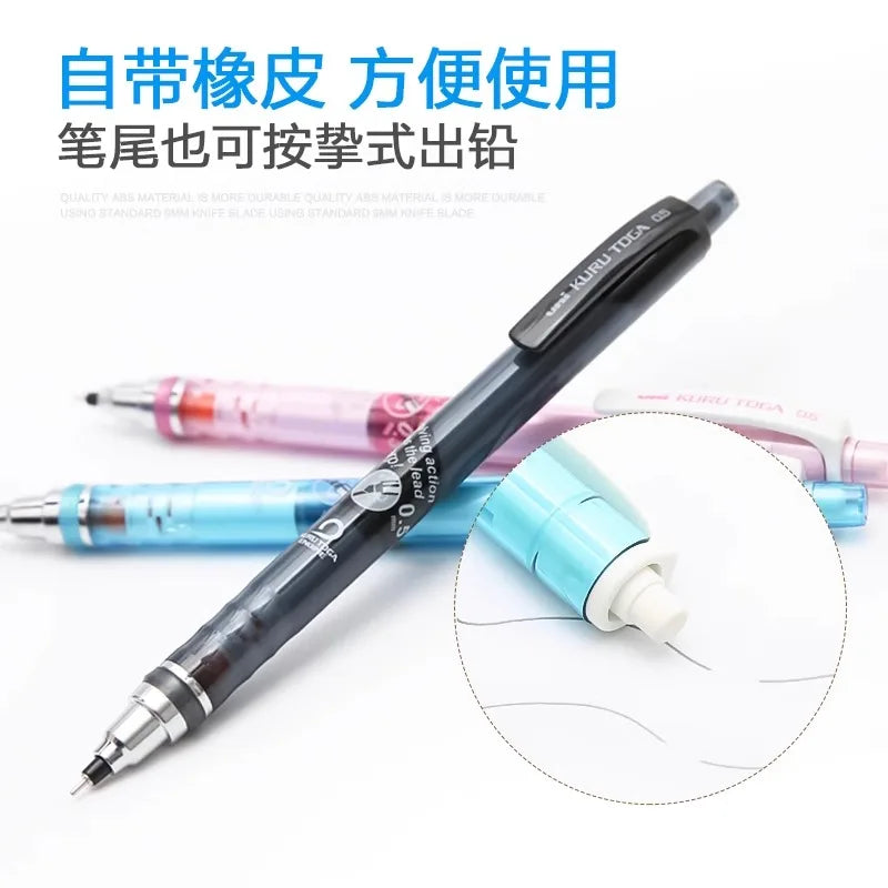 UNI Kuru Toga 0.5mm Mechanical Pencil M5-450T