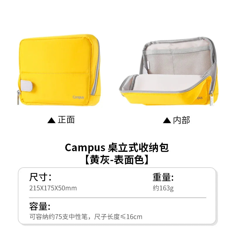 Bentopop yellow and gray stationery bap with open view showing interior, labeled 'Kokuyo Campus' on a white background.