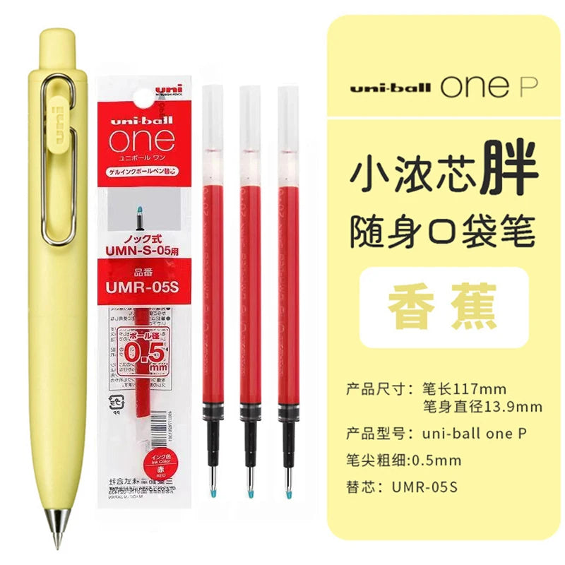 Gel Pen UNI Uni-ball One P Mini Pen 0.5mm Japanese