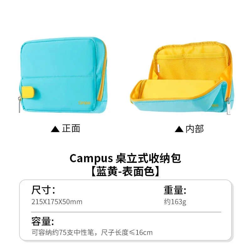 Bentopop  blue and yellow kokuyo Campus pencil case with front and interior views on a white background