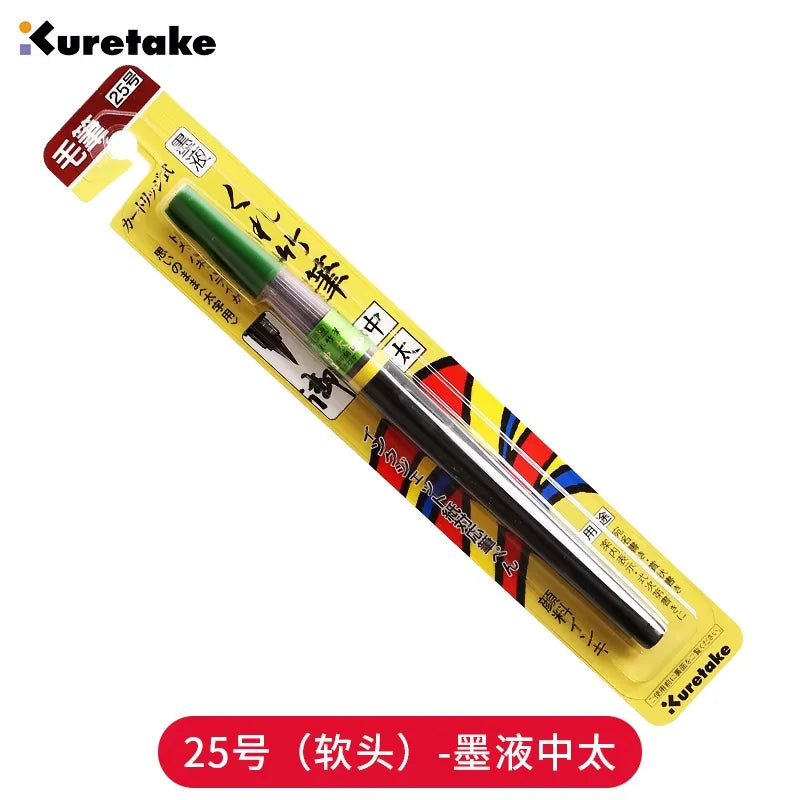 Japan ZIG Kuretake Fude Brush Pen, Medium tip marker, Black Ink Refillable