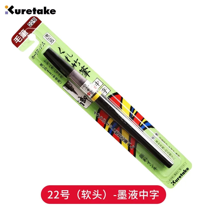 Japan ZIG Kuretake Fude Brush Pen, Medium tip marker, Black Ink Refillable
