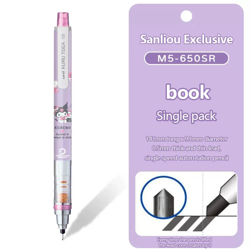 Mechanical pencil with purple packaging featuring 'Sanliou Exclusive' branding on a white background