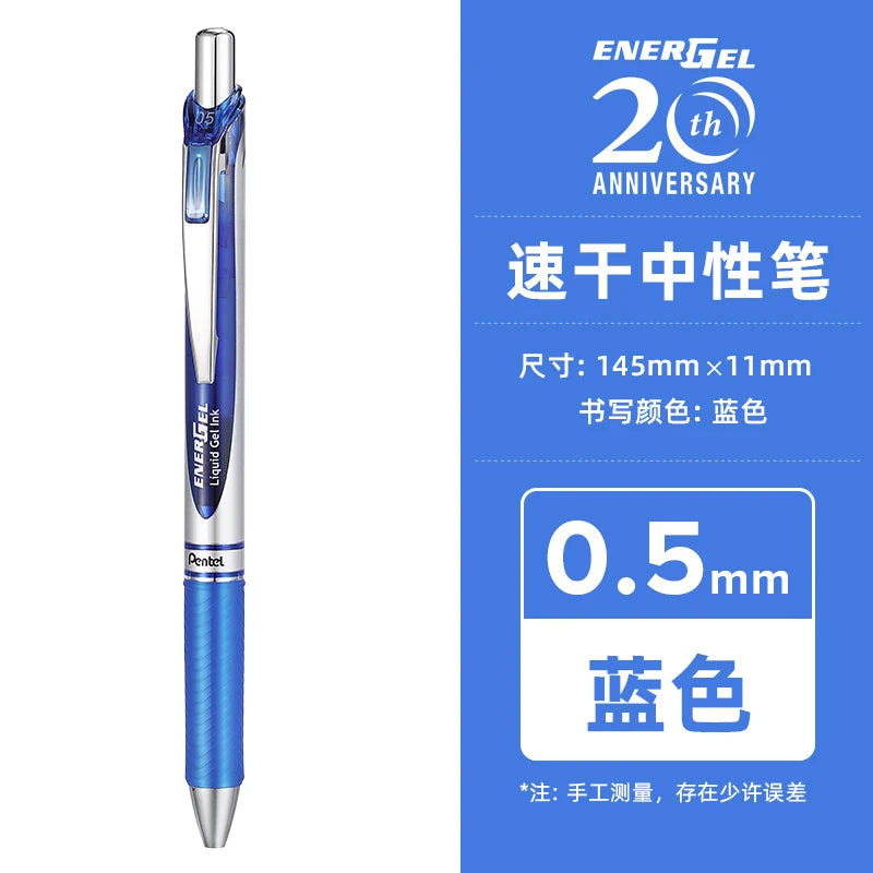 PENTEL  BLN75 Gel Pen 0.5mm 20th Anniversary Smooth And Quick-drying Press Water Pen Japanese