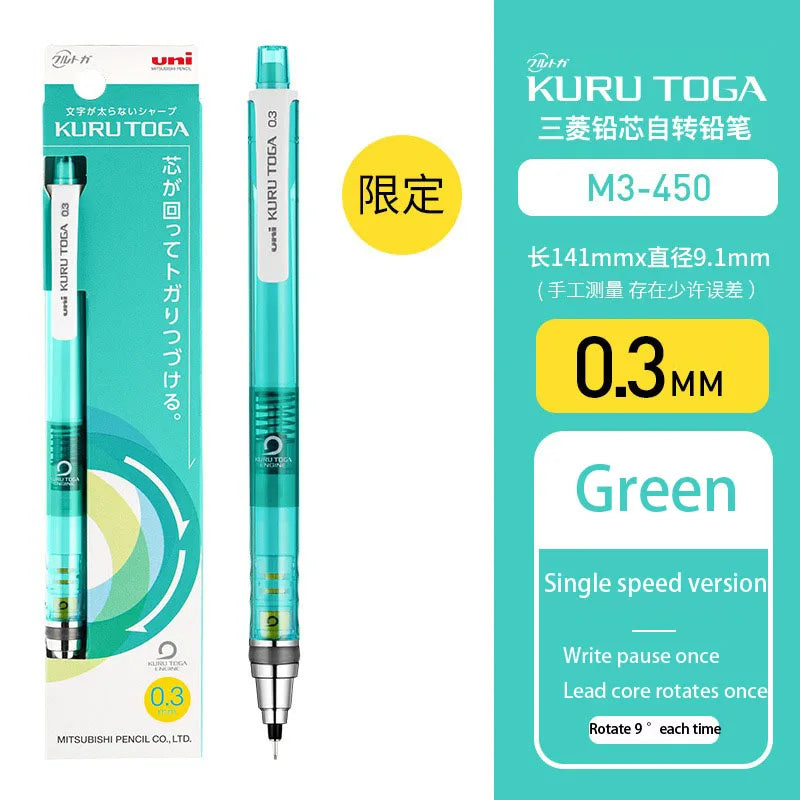 UNI KURU TOGA Mechanical Pencil 0.3mm/0.5mm