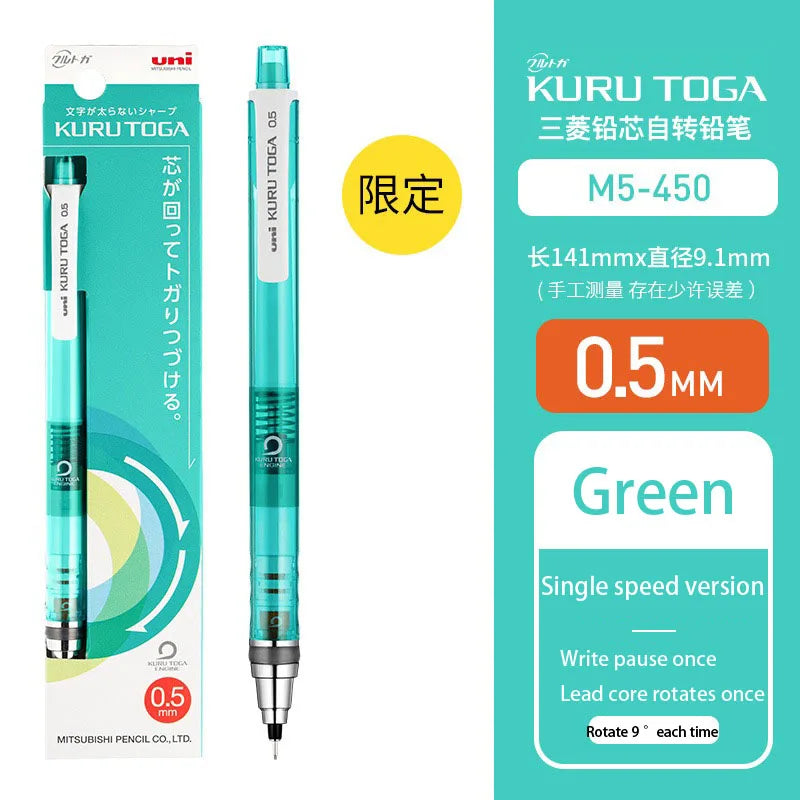 UNI KURU TOGA Mechanical Pencil 0.3mm/0.5mm