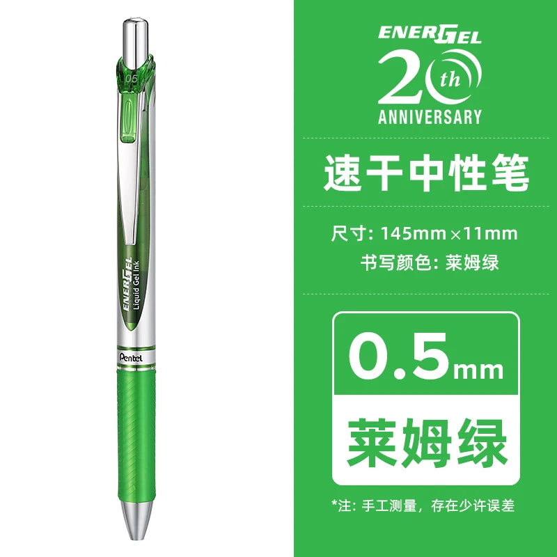 PENTEL  BLN75 Gel Pen 0.5mm 20th Anniversary Smooth And Quick-drying Press Water Pen Japanese