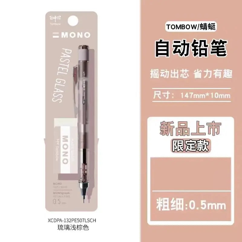 TOMBOW MONO Mechanical Pencil Eraser Set 0.5mm Pastel Limited Edition Japanese Stationery