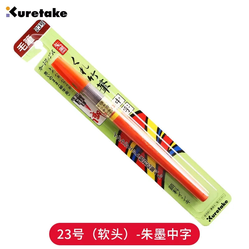 Japan ZIG Kuretake Fude Brush Pen, Medium tip marker, Black Ink Refillable