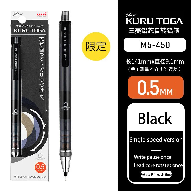 UNI KURU TOGA Mechanical Pencil 0.3mm/0.5mm