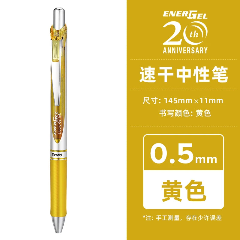 PENTEL  BLN75 Gel Pen 0.5mm 20th Anniversary Smooth And Quick-drying Press Water Pen Japanese