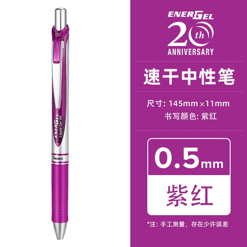 Gel Pen PENTEL  BLN75 0.5mm 20th Anniversary Japanese