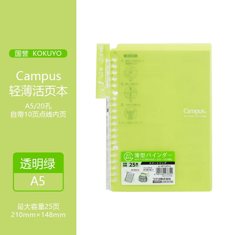 KOKUYO Campus notebook with green cover and spiral binding on a white background