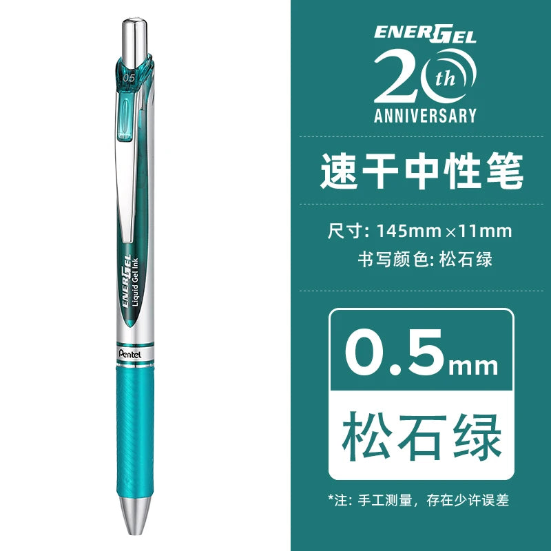 PENTEL  BLN75 Gel Pen 0.5mm 20th Anniversary Smooth And Quick-drying Press Water Pen Japanese