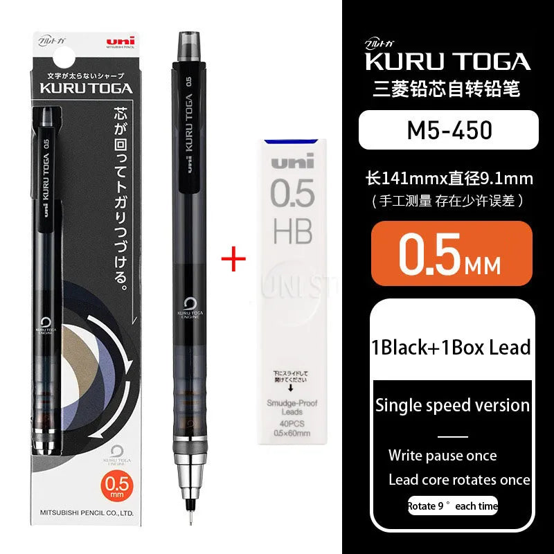 UNI KURU TOGA Mechanical Pencil 0.3mm/0.5mm