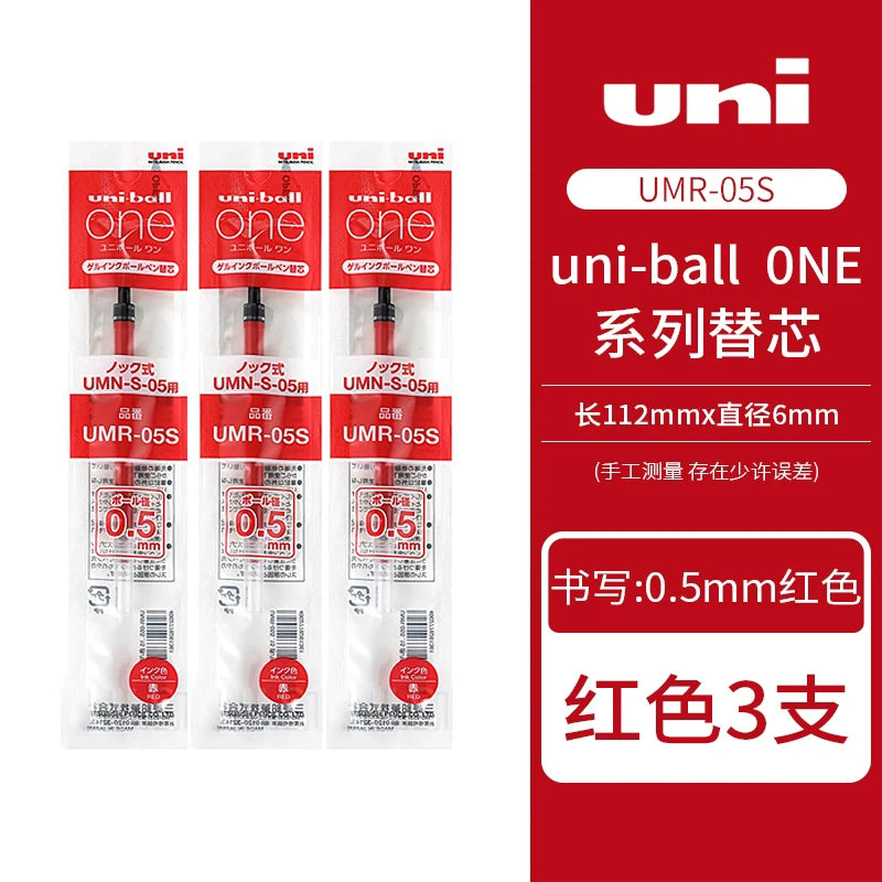 Gel Pen UNI Uni-ball One P Mini Pen 0.5mm Japanese