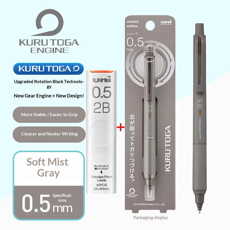UNI KURUTOGA Mechanical Pencil M5-KS Limited