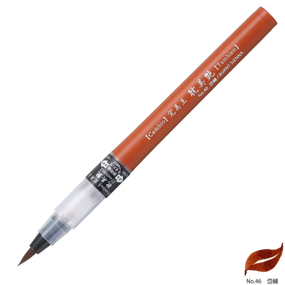 Japan ZIG Kuretake Fude Brush Pen, Medium tip marker, Black Ink Refillable