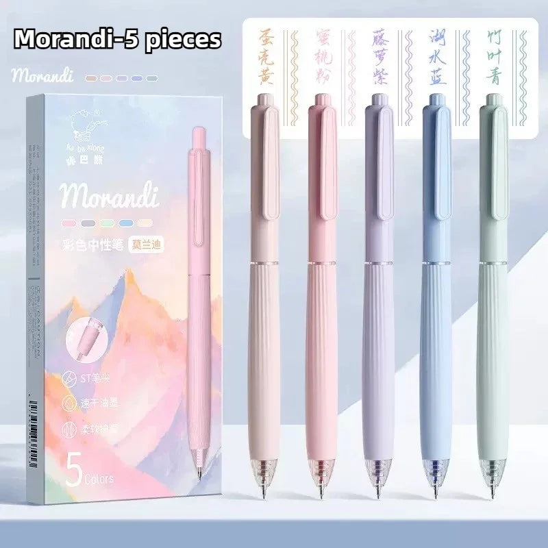 Gel Pen Set 0.5 mm 5 pcs Kawaii colours