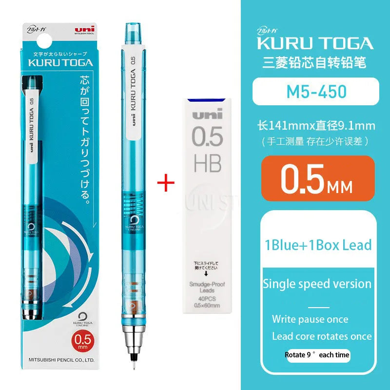 UNI KURU TOGA Mechanical Pencil 0.3mm/0.5mm