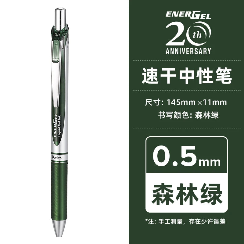 Gel Pen PENTEL  BLN75 0.5mm 20th Anniversary Japanese