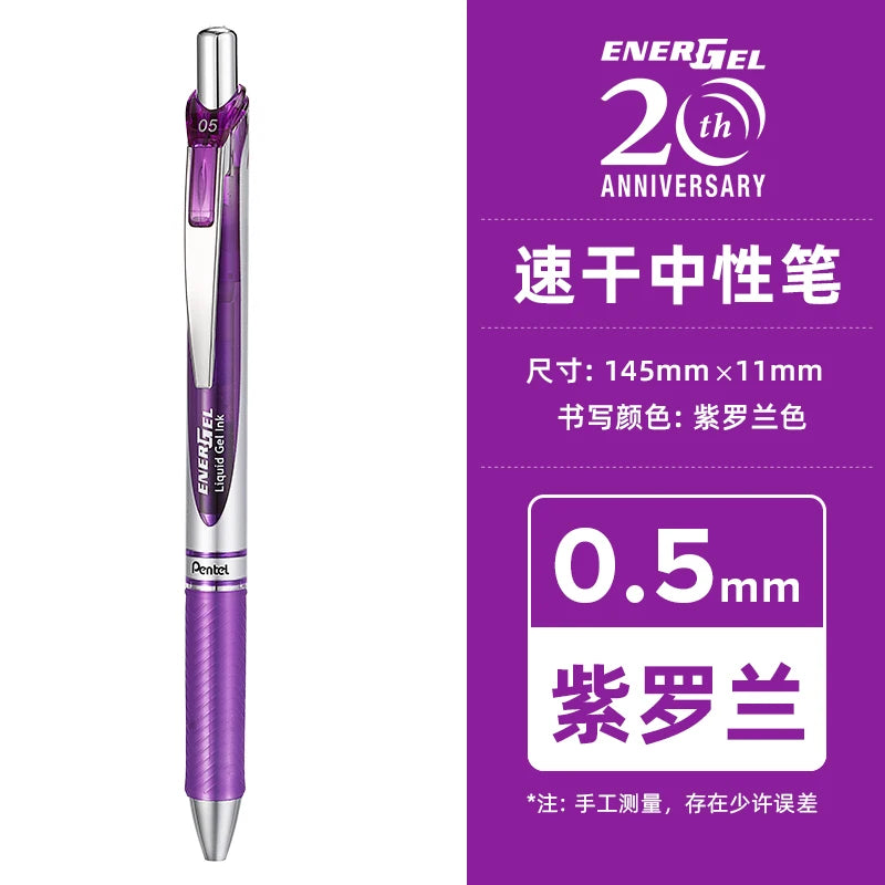 PENTEL  BLN75 Gel Pen 0.5mm 20th Anniversary Smooth And Quick-drying Press Water Pen Japanese