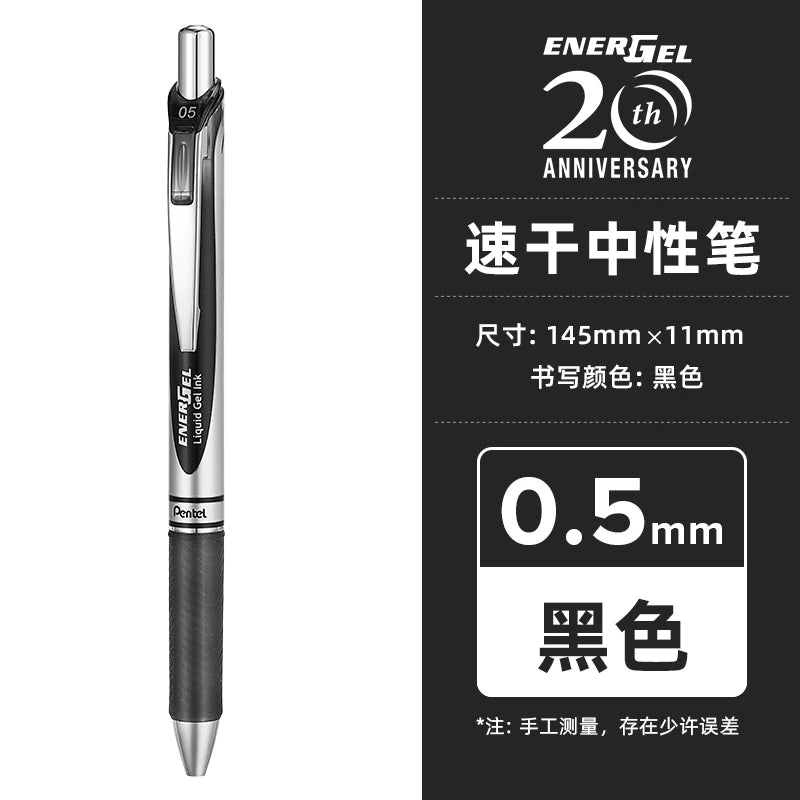 Gel Pen PENTEL  BLN75 0.5mm 20th Anniversary Japanese