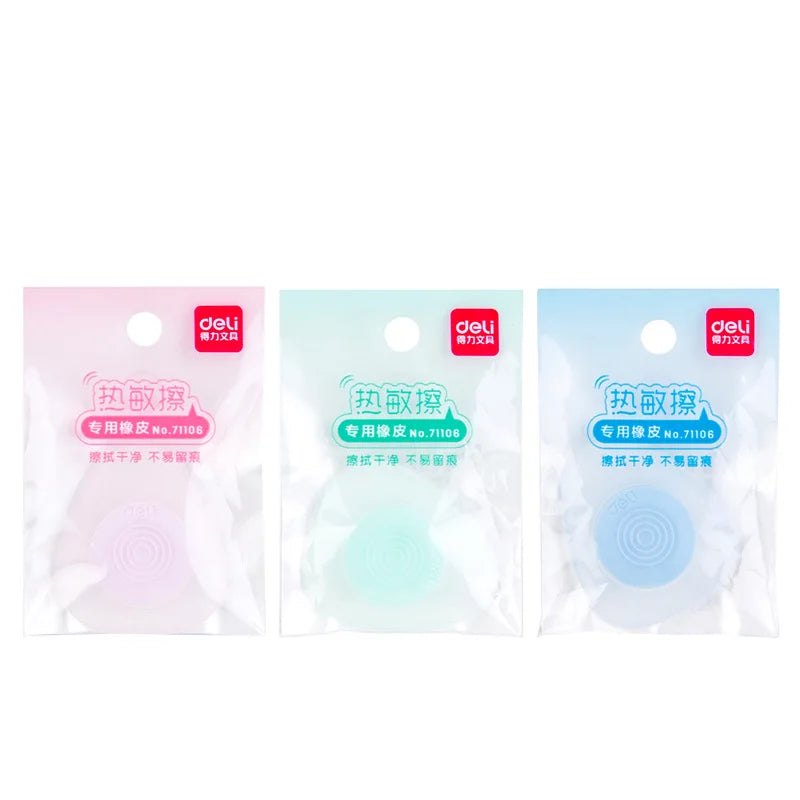 Eraser for Erasable Gel Pen Oval 1 pcs Fun Kawaii