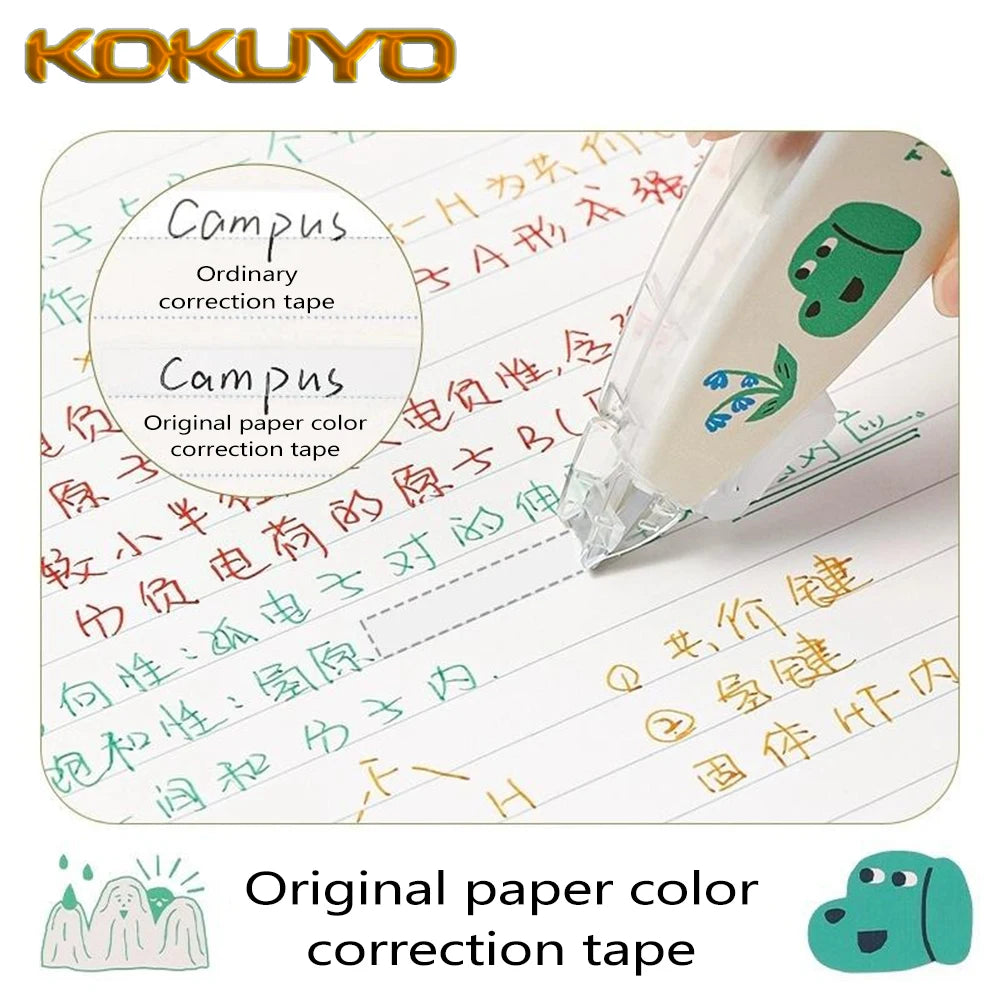 Kokuyo correction tape with a colorful correction sheet underneath