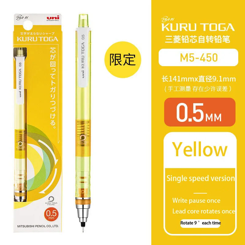 UNI KURU TOGA Mechanical Pencil 0.3mm/0.5mm