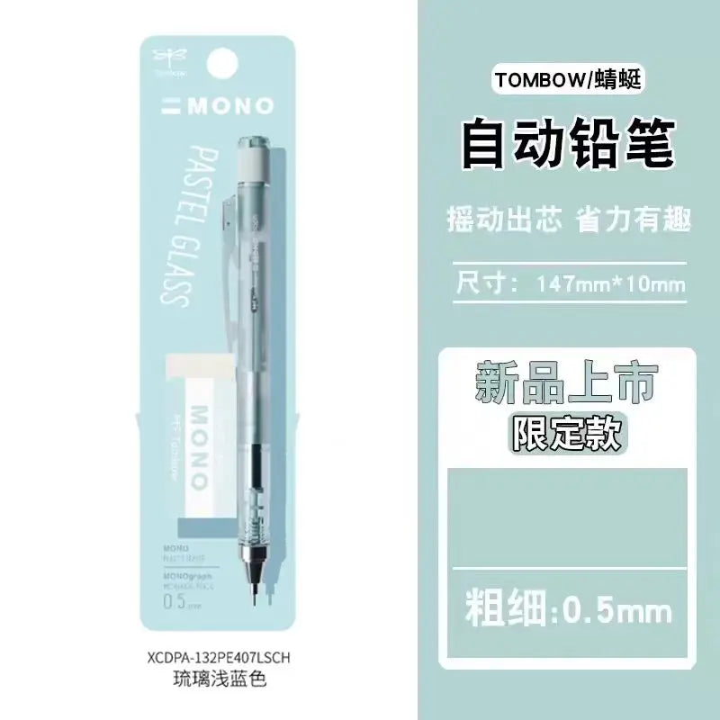TOMBOW MONO Mechanical Pencil Eraser Set 0.5mm Pastel Limited Edition Japanese Stationery