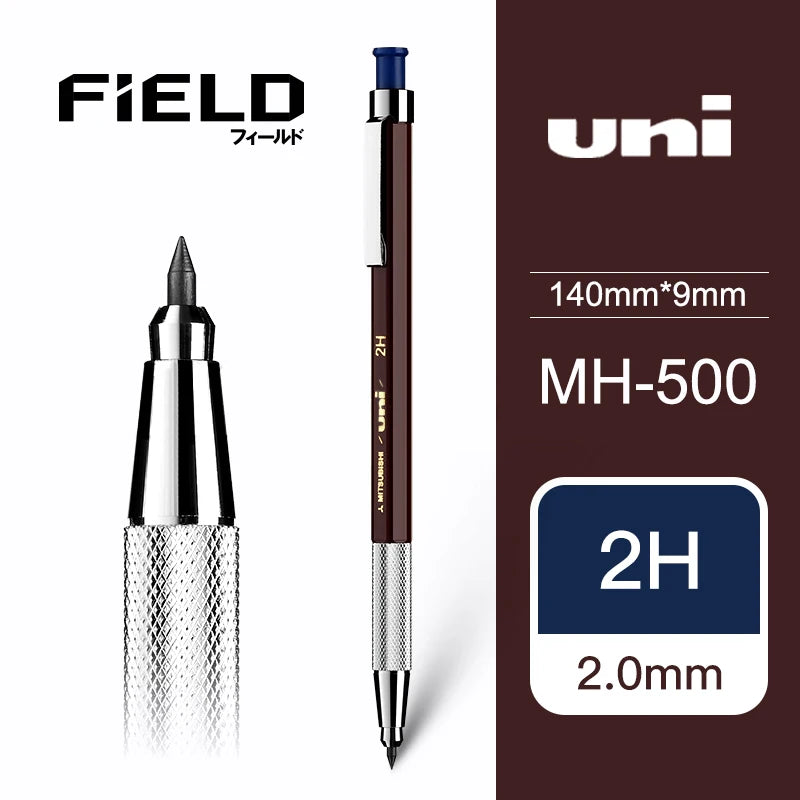 Uni MH-500 mechanical pencil with packaging on a white background