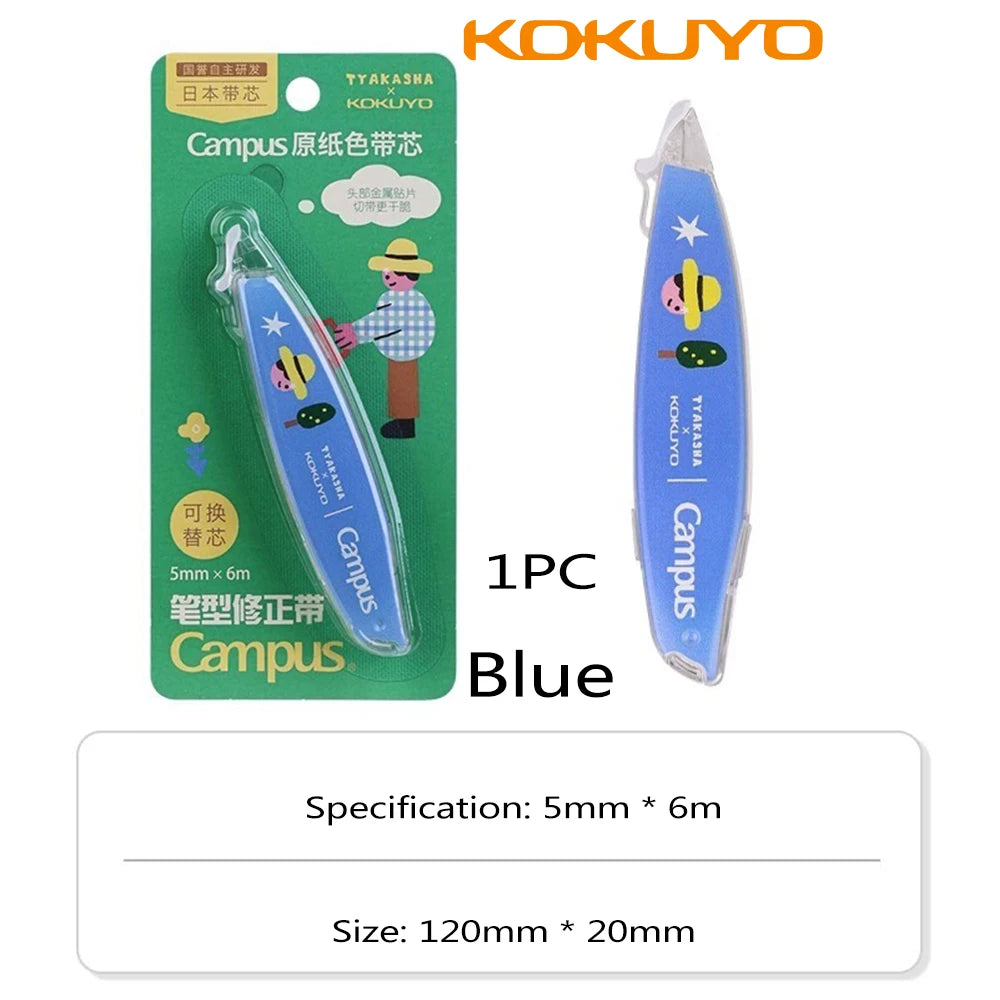 Kokuyo correction tape bentopop