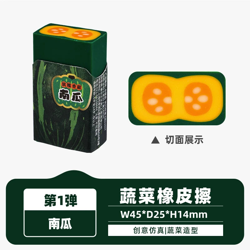 Eraser Vegetable shape 1pc Fun Kawaii