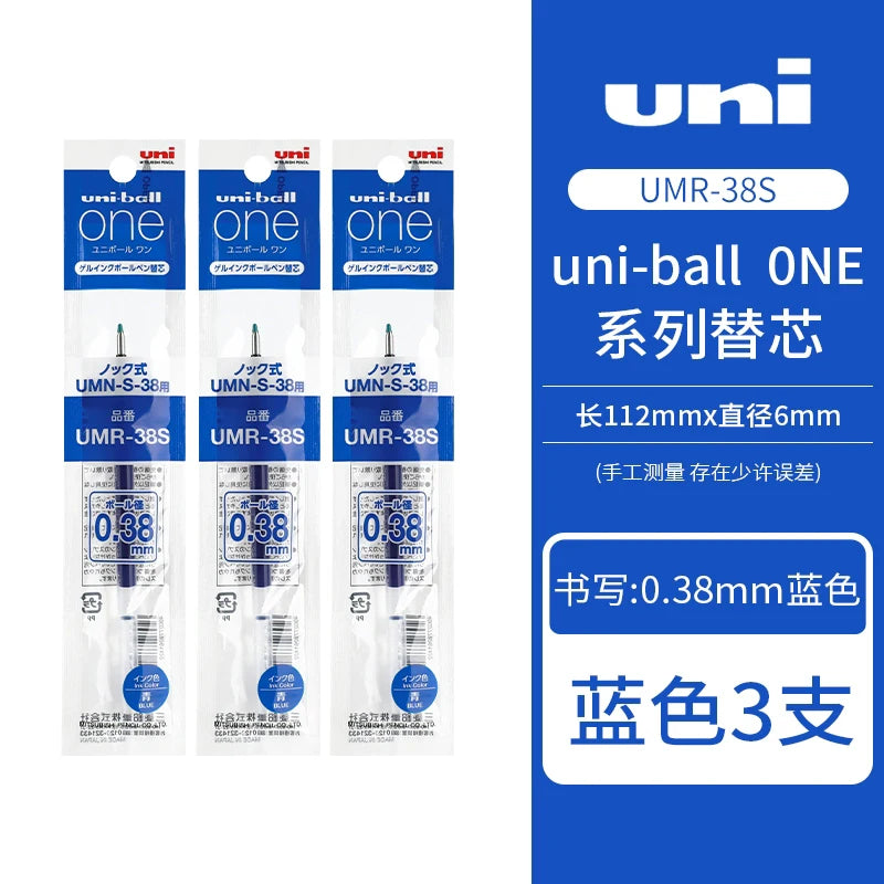 Gel Pen UNI Uni-ball One P Mini Pen 0.5mm Japanese