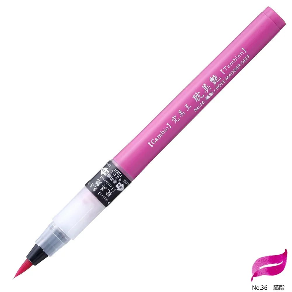 Japan ZIG Kuretake Fude Brush Pen, Medium tip marker, Black Ink Refillable