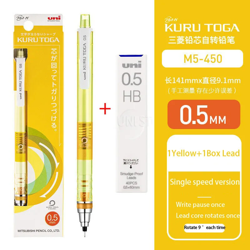 UNI KURU TOGA Mechanical Pencil 0.3mm/0.5mm