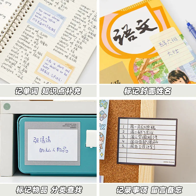 Sticky Notes Pull out from box Kawaii