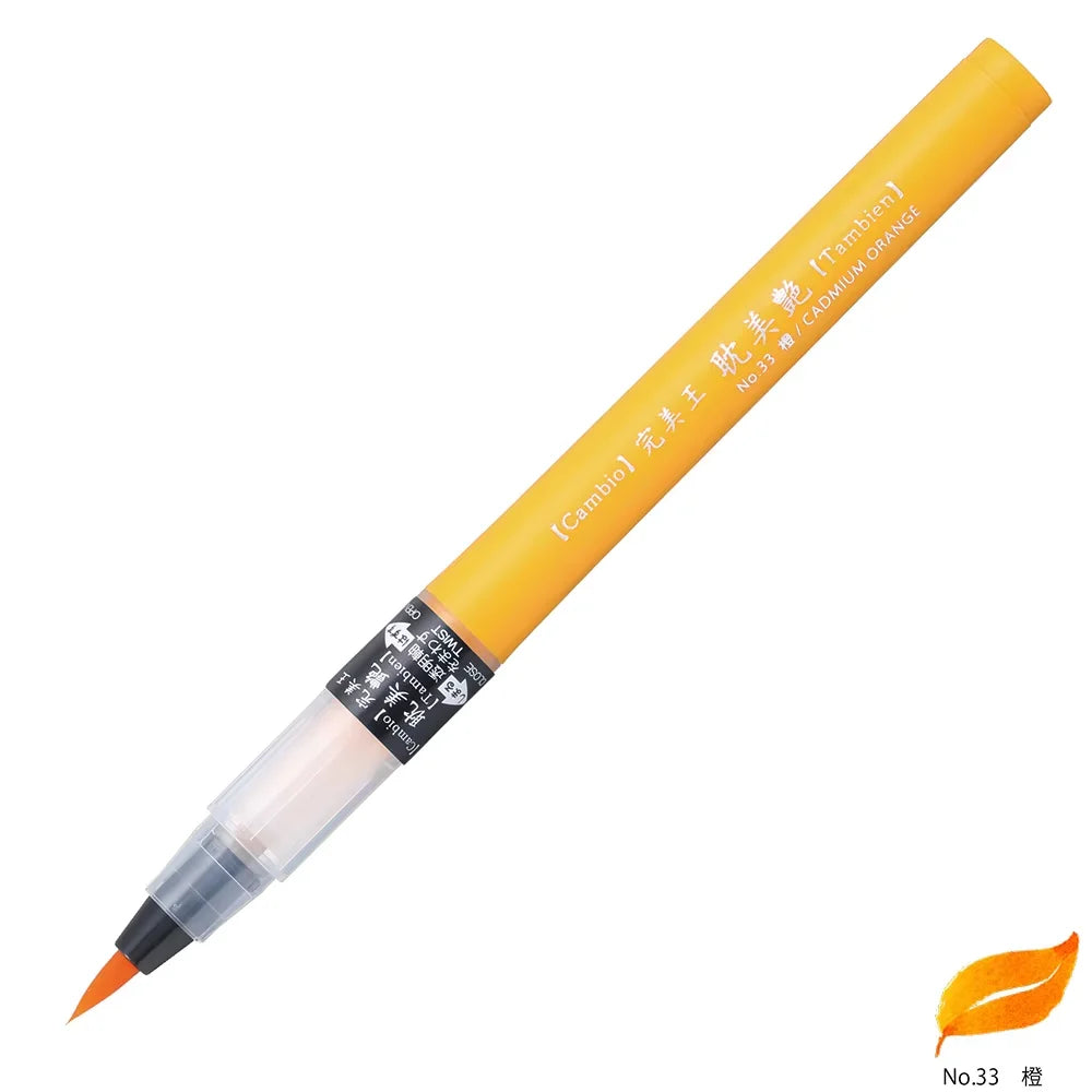 Japan ZIG Kuretake Fude Brush Pen, Medium tip marker, Black Ink Refillable